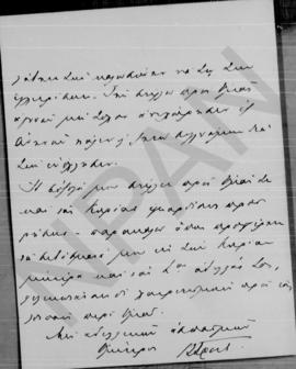 Επιστολή Γεωργίου Στρέϊτ προς Αλέξανδρο Διομήδη, Βιέννη 7/20 Οκτωβρίου 1910 3
