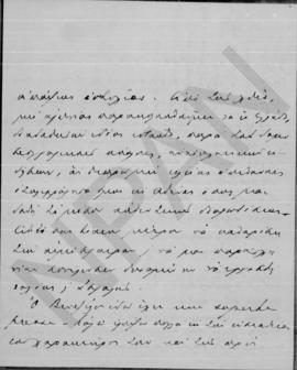 Επιστολή Γεωργίου Στρέϊτ προς Αλέξανδρο Διομήδη, Βιέννη 19/27 Οκτωβρίου 1910 3