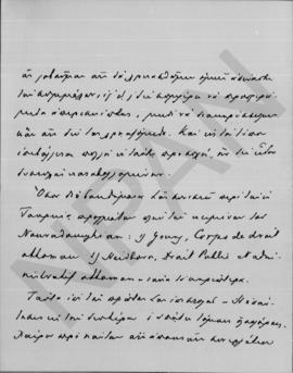 Επιστολή Γεωργίου Στρέϊτ προς Αλέξανδρο Διομήδη, Βιέννη, 16/29 Νοεμβρίου 1911 4