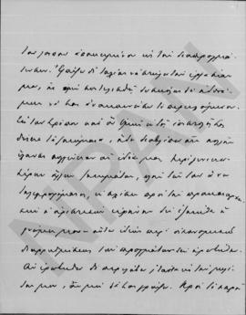 Επιστολή Γεωργίου Στρέϊτ προς Αλέξανδρο Διομήδη, Βιέννη, 16/29 Νοεμβρίου 1911 6