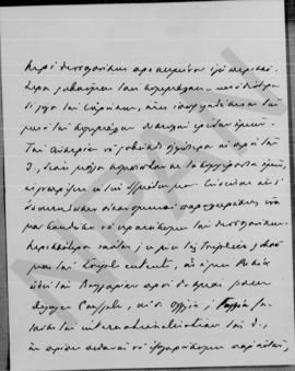 Επιστολή Γεωργίου Στρέϊτ προς Αλέξανδρο Διομήδη, Βιέννη, 16/29 Νοεμβρίου 1911 8