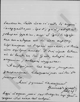 Επιστολή Γεωργίου Στρέϊτ προς Αλέξανδρο Διομήδη, Αθήνα, 5/18 Οκτωβρίου 1912 4