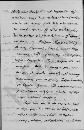 Επιστολή Κωνσταντίνου Ρακτιβάν προς Αλέξανδρο Διομήδη, Θεσσαλονίκη, 4 Νοεμβρίου 1912 2