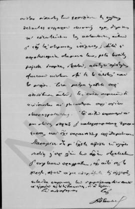 Επιστολή Κωνσταντίνου Ρακτιβάν προς Αλέξανδρο Διομήδη, Θεσσαλονίκη, 4 Νοεμβρίου 1912 3