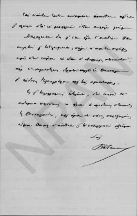 Επιστολή Κωνσταντίνου Ρακτιβάν προς Αλέξανδρο Διομήδη, Θεσσαλονίκη, 15 Νοεμβρίου 1912 4