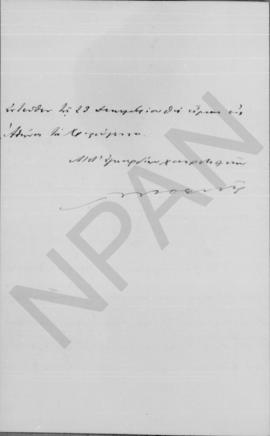 Επιστολή Γεωργίου Κοφινά προς Αλέξανδρο Διομήδη, Θεσσαλονίκη, 19 Δεκεμβρίου 1912 3