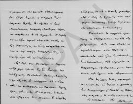Επιστολή Κωνσταντίνου Ρακτιβάν (Ο επί της Δικαιοσύνης Υπουργός, Αντιπρόσωπος της Κυβερνήσεως) προ...