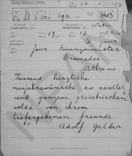 Τηλεγράφημα Adolf Gelber προς Αλέξανδρο Διομήδη, Βιέννη 13 Ιανουαρίου 1913 1