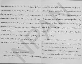 Επιστολή Γεωργίου Κοφινά προς Αλέξανδρο Διομήδη, Θεσσαλονίκη 22 Ιανουαρίου 1913 5