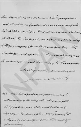 Επιστολή Γεωργίου Κοφινά προς Αλέξανδρο Διομήδη, Θεσσαλονίκη 22 Ιανουαρίου 1913 9