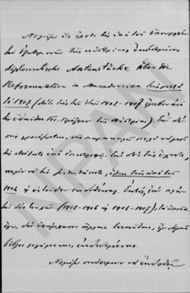 Επιστολή Γεωργίου Κοφινά προς Αλέξανδρο Διομήδη, Θεσσαλονίκη 30 Ιανουαρίου 1913 3