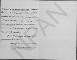 Επιστολή Γεωργίου Κοφινά προς Αλέξανδρο Διομήδη, Θεσσαλονίκη 30 Ιανουαρίου 1913 5