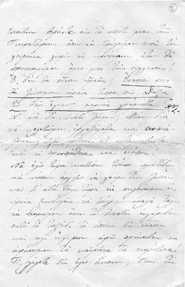 Επιστολή Edith Ζάννου προς Λιλή Ζάννου, Blanche Ζάννου, Αγλαούλα Ζάννου, Λωζάνη, 4 Οκτωβρίου 1912 2