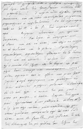 Επιστολή Ελμίνας και Edith Ζάννου προς αγαπητοί μου, Παρίσι 26 Σεπτεμβρίου/9 Οκτωβρίου 1912 4