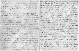 Επιστολή Ελμίνας Ζάννου προς αγαπητοί μου μπαμπά και αδέλφια, Παρίσι 17/30 Οκτωβρίου 1912 8