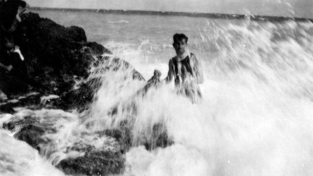 Original Ψηφιακό αντικείμενο not accessible