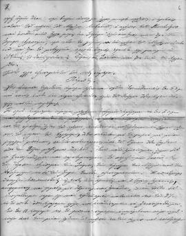 Σημείωμα Μίλτου Ζάννου για το ταξίδι και τη διαμονή του στους Grohmann στη Σέριφο,  Σέριφος 1906; 6
