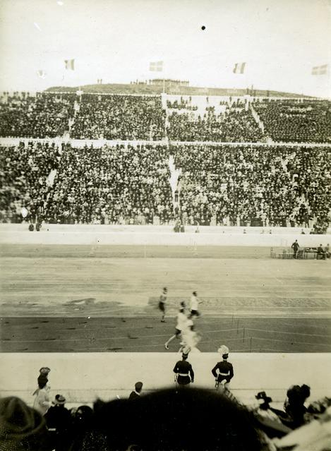 Original Ψηφιακό αντικείμενο not accessible