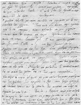 Επιστολή Ελμίνας Ζάννου προς αγαπητοί μου μπαμπά και τα λοιπά, Παρίσι 15/28 Οκτωβρίου 1912 3