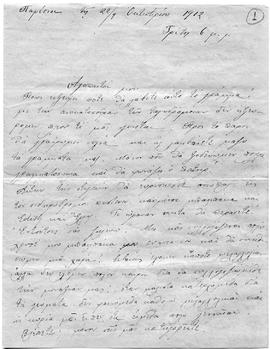 Επιστολή Lucie και Ελμίνας Ζάννου προς αγαπητοί μου, Παρίσι 9/22 Οκτωβρίου 1912 1
