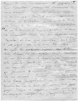 Επιστολή Lucie και Ελμίνας Παντελάκη προς αγαπητοί μου, Παρίσι 9/22 Οκτωβρίου 1912 6