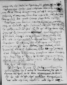 Επιστολή Εμμανουήλ Ρέπουλη προς Αλέξανδρο Διομήδη, Παρίσι 31 Μαρτίου 1923 6
