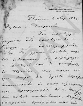 Επιστολή Άθου Ρωμάνου (Legation Royale de Grece) προς Αλέξανδρο Διομήδη, Παρίσι 2 Απριλίου 1923 1