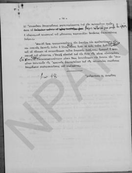 Επιστολή Αλέξανδρου Διομήδη προς τον Μαντζαβίνο, Αθήνα 23 Ιουνίου 1948 6