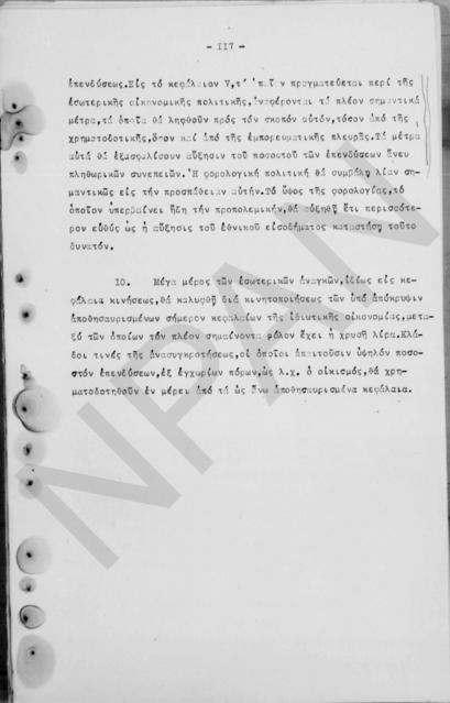 Original Digitaal object not accessible