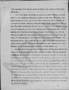 Επιστολή Σ. Στεφανόπουλου προς τον πρεσβευτή των ΗΠΑ Grady, Παρίσι 23 Δεκεμβρίου 1948 4