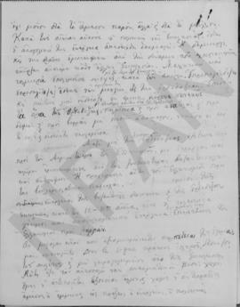 Επιστολή Αλέξανδρου Διομήδη προς τον Γεώργιο Θεοτοκά, Αθήνα 26 Αυγούστου 1942 2