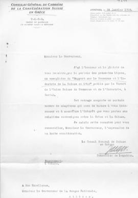 Επιστολή του Γενικού Προξένου της Ελβετίας στην Ελλάδα προς τον Αλέξανδρο Διομήδη, 24 Ιανουαρίου ...