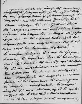 Επιστολή Κυριάκου Βαρβαρέσσου προς τον Αλέξανδρο Διομήδη, Αθήνα 3 Οκτωβρίου 1928 13