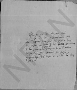 Επιστολή Αλέξανδρου Διομήδη προς τον Μικέ Σαλβάγο, Αθήνα 15 Ιουνίου 1946 4