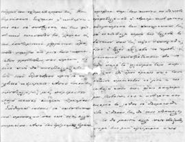 Επιστολή Ελευθερίου Βενιζέλου προς Λεωνίδα Παρασκευόπουλο, Cimiez 20 Μαΐου 1926 2