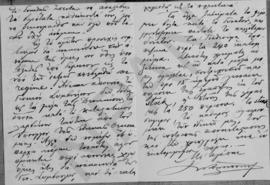 Επιστολή Ιωάννη Δροσόπουλου προς τον Αλέξανδρο Διομήδη, Αθήνα 11 Ιανουαρίου 1926 2