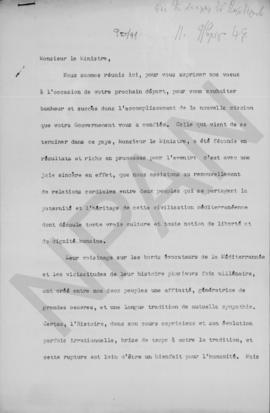 Λόγος Αλέξανδρου Διομήδη επί τη αναχωρήση του Ιταλού πρέσβυ, Αθήνα 11 Νοεμβρίου 1949 1