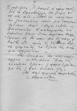 Επιστολή Ιωαννίδου προς την Ελμίνα Παντελάκη, Γενεύη 9 Ιουνίου 1966 5