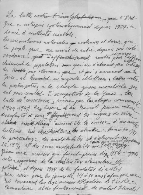 Original Objeto digital not accessible