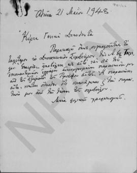Επιστολή Αλέξανδρου Διομήδη προς τον Θεμιστοκλή Πανθερουδάκη, Γενικό Διευθυντή της Ανώνυμης Ελλην...