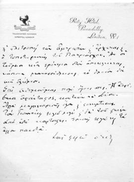 Επιστολή Αλέξανδρου Διομήδη προς Λεωνίδα Παρασκευόπουλο, Λονδίνο 20 Φεβρουαρίου 1921 3