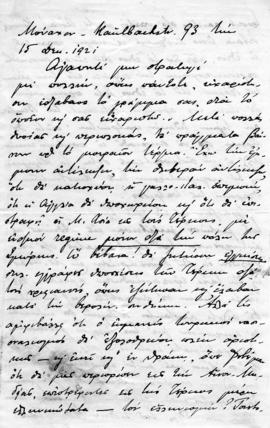 Επιστολή Ανδρέα Μιχαλακόπουλου προς τον Λεωνίδα Παρασκευόπουλο, Μόναχο 15 Δεκεμβρίου 1921 1