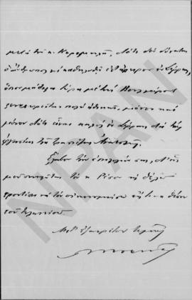 Επιστολή Γεωργίου Κοφινά προς Αλέξανδρο Διομήδη, Θεσσαλονίκη 31 Ιανουαρίου 1913 3