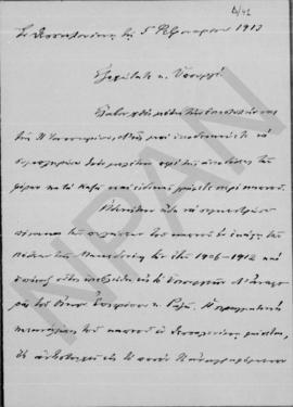 Επιστολή Γεωργίου Κοφινά προς Αλέξανδρο Διομήδη, Θεσσαλονίκη 5 Φεβρουαρίου 1913 1