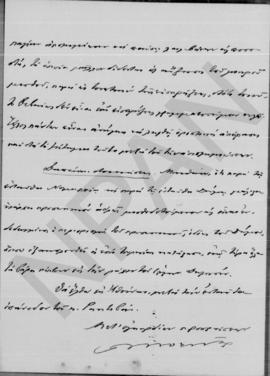 Επιστολή Γεωργίου Κοφινά προς Αλέξανδρο Διομήδη, Θεσσαλονίκη 11 Φεβρουαρίου 1913 6