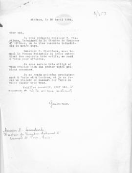 Επιστολή Αλέξανδρου Διομήδη προς τον M. Levandovski directeur tu Comptoir National d' Escompte de...