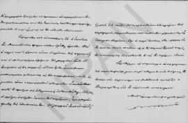 Επιστολή Γεωργίου Κοφινά προς Αλέξανδρο Διομήδη, Θεσσαλονίκη 25 Φεβρουαρίου 1913 2