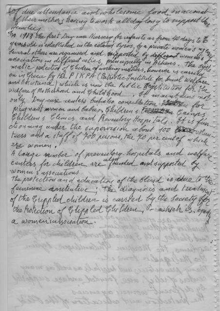 Original Ψηφιακό αντικείμενο not accessible