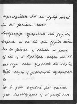 Επιστολή ... (Legation Royale de Grece) προς Αλέξανδρο Διομήδη, Βερολίνο 13/26 Απριλίου 1913 3