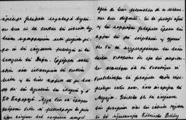Επιστολή ... (Legation Royale de Grece) προς Αλέξανδρο Διομήδη, Βερολίνο 13/26 Απριλίου 1913 6
